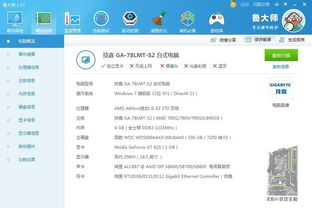 打造專屬商品展示 平板電腦上的軟件開(kāi)發(fā)指南